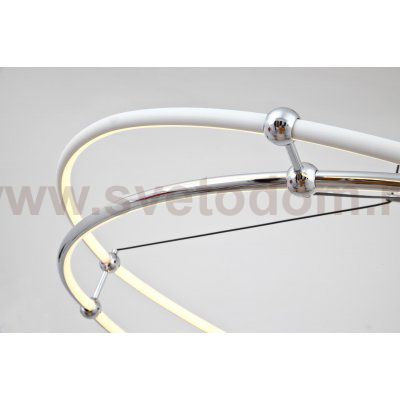 Подвесной светильник MODESTYLE MS.1757.850