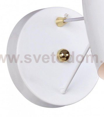 Настенный светильник Favourite 1758-1W Humpen