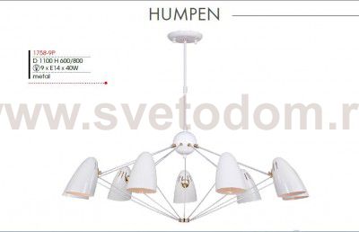 Люстра Favourite 1758-9P Humpen