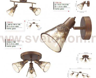 Настенный светильник Favourite 1795-1W Gumbata