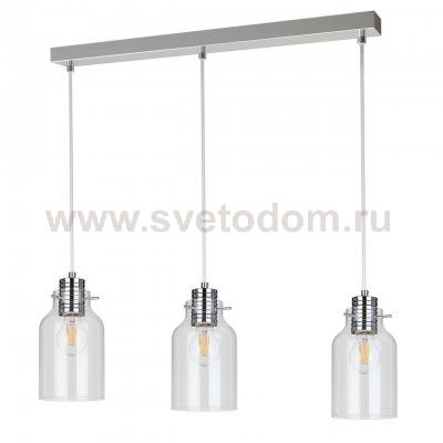 Подвесной светильник Spot Light Alessandro 1760328