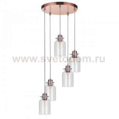 Подвесная люстра Spot Light Alessandro 1760513