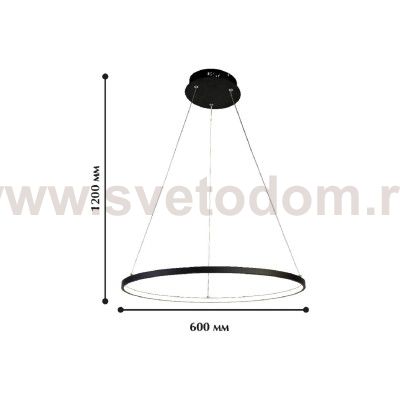 Люстра светодиодная кольцо Favourite 1764-6P Giro