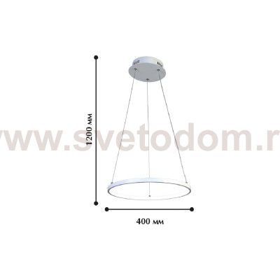 Люстра Favourite 1765-4P Giro