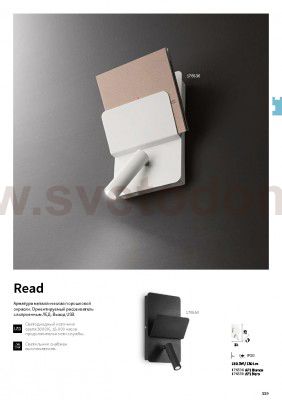 Ideal Lux READ AP BIANCO