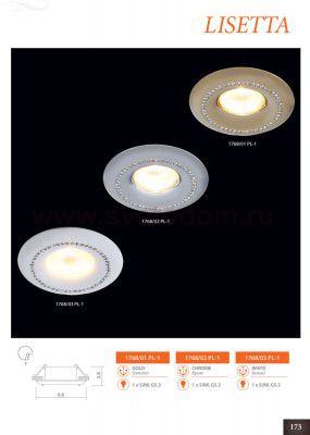 Светильник потолочный Divinare 1768/01 PL-1 LISETTA