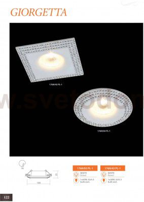 Светильник потолочный Divinare 1769/43 PL-1 GIORGETTA