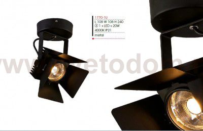 Потолочный светильник Favourite 1770-1U Projector