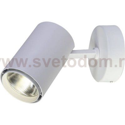 Потолочный светильник Favourite 1773-1U Projector