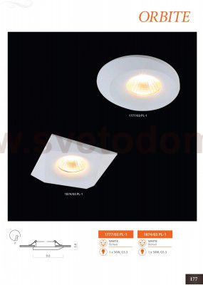 Светильник потолочный Divinare 1777/03 PL-1 ORBITE