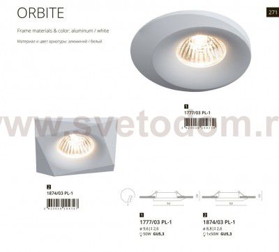 Светильник потолочный Divinare 1777/03 PL-1 ORBITE