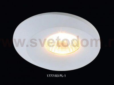 Светильник потолочный Divinare 1777/03 PL-1 ORBITE