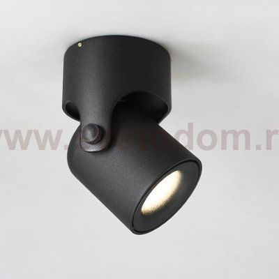 Потолочный светильник TINY-B H15.5 ImperiumLoft 177861-26
