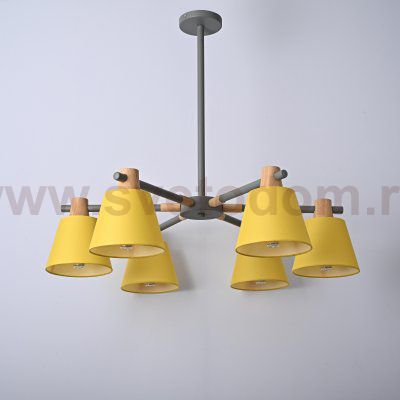 Потолочная люстра на штанге NATURA A YELLOW 6 ImperiumLoft 177989-26