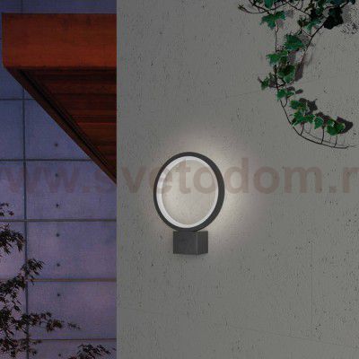 Ландшафтный светильник Novotech 357444 ROCA