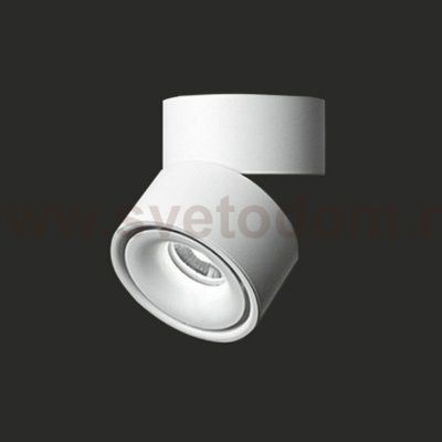 Потолочный светильник AGENDA White 3W ImperiumLoft 178052-26