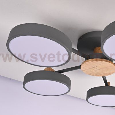 Потолочная люстра MOVE 5 Gray ImperiumLoft 178249-26
