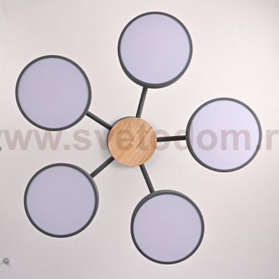 Потолочная люстра MOVE 5 Gray ImperiumLoft 178249-26