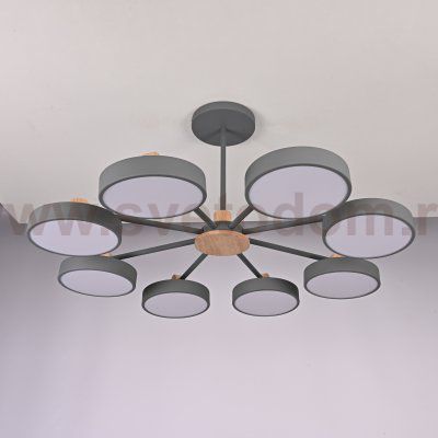Потолочная люстра MOVE 8 Gray ImperiumLoft 178257-26