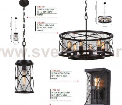 Люстра Favourite 1783-1P Mesh