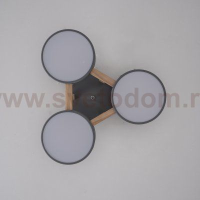 Потолочная люстра JOIST 3 Gray ImperiumLoft 178321-26