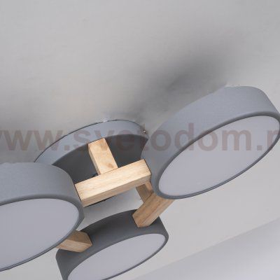 Потолочная люстра JOIST 3 Gray ImperiumLoft 178321-26