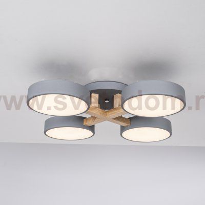 Потолочная люстра JOIST 4 Gray ImperiumLoft 178327-26