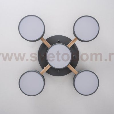 Потолочная люстра JOIST 5 Gray ImperiumLoft 178329-26