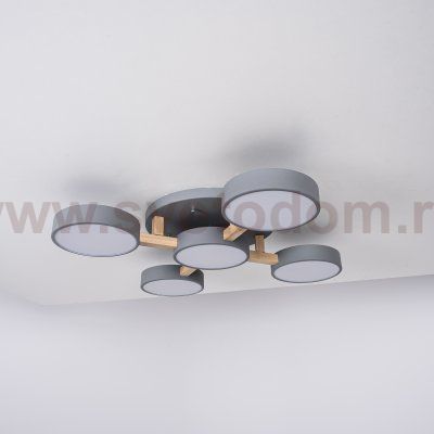 Потолочная люстра JOIST 5 Gray ImperiumLoft 178329-26