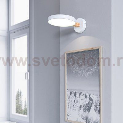 Светодиодное бра TURNA Gray ImperiumLoft 178346-26