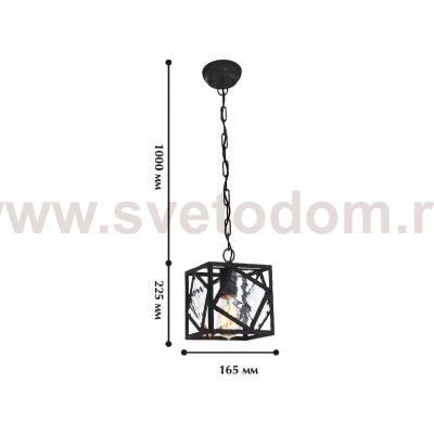 Люстра Favourite 1785-1P Brook