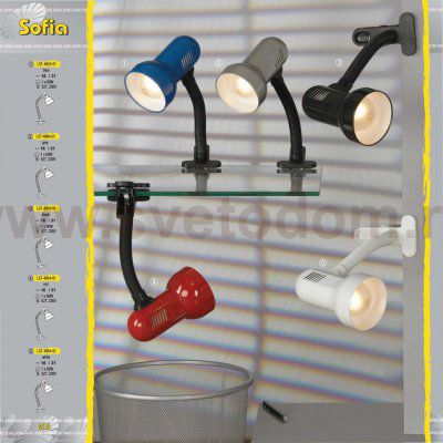 Светильник поворотный спот Lussole LST-4924-01 SOFIA