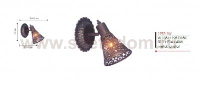 Настенный светильник Favourite 1797-1W Arabian Drim