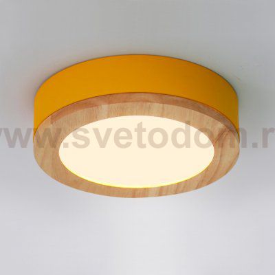 Потолочная люстра WUDDA D50 Желтый ImperiumLoft 179769-26