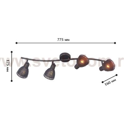 Потолочный светильник Favourite 1799-4U Martos