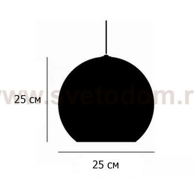 Подвесной светильник Copper Shade D25 ImperiumLoft 179998-22