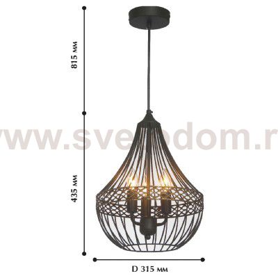 Люстра Favourite 1800-3P Terra