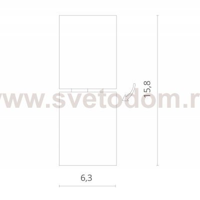 Светильник потолочный Divinare 1800/02 PL-1 GAVROCHE POSTO