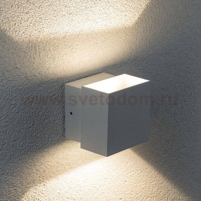 Paulmann 18003 Wall Name LED 2x3W IP65 eck 100x100 Wei?