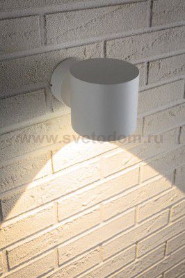 Paulmann 18007 ABL BigFlame LED 1x6W IP44 rd Wei? matt