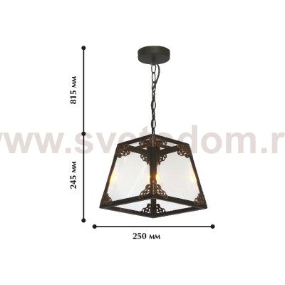 Люстра Favourite 1802-1P Gloke