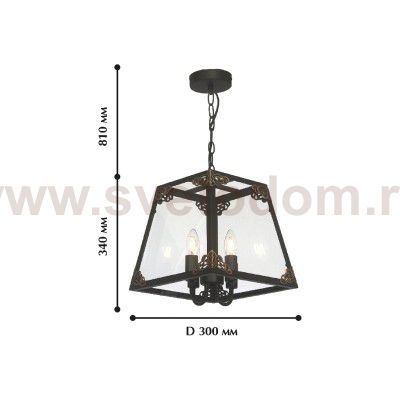 Люстра Favourite 1802-4P Gloke