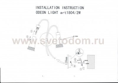 Светильник настенный бра Odeon light 1804/2W COLI