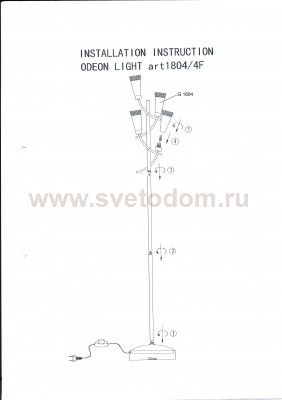 Торшер Odeon light 1804/4f COLI