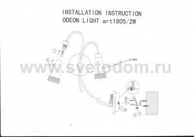 Светильник настенный бра Odeon light 1805/2W COLI