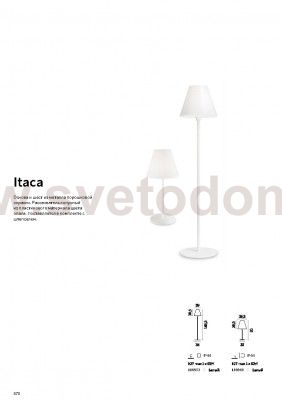 Настольная лампа Ideal lux ITACA TL1 (180960)