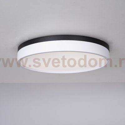 Потолочный светильник KIER D40 White ImperiumLoft 181018-26