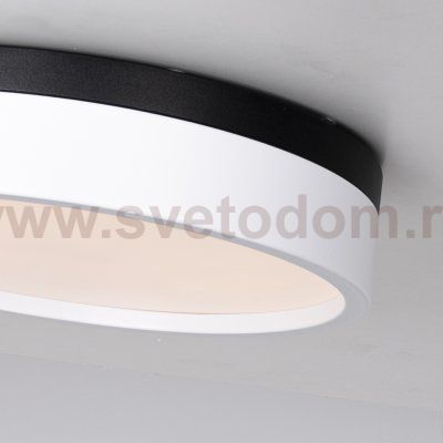 Потолочный светильник KIER D40 White ImperiumLoft 181018-26