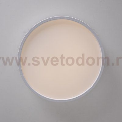 Потолочный светильник KIER D60 White ImperiumLoft 181019-26