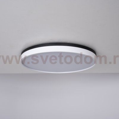 Потолочный светильник KIER D60 White ImperiumLoft 181019-26